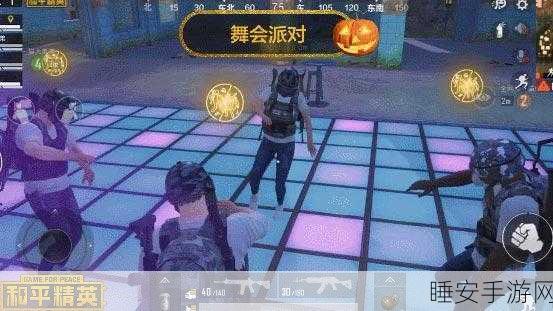 和平精英暮色镇战术揭秘,枯树隐蔽阴人绝技全解析