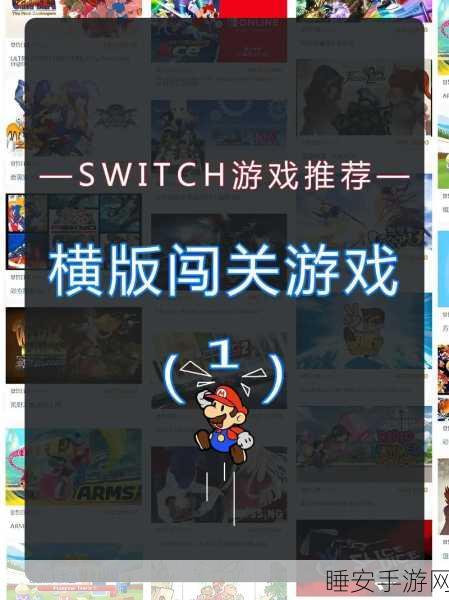一起跳游戏下载-轻松欢乐的休闲闯关游戏