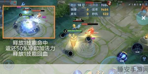 掠食玩法深度剖析，战斗技能系统全面解析及实战技巧