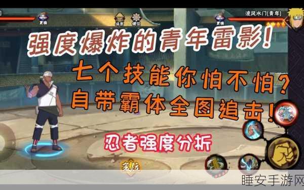 掠食玩法深度剖析,战斗技能系统全面解析及实战技巧