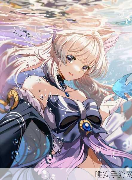原神心海武装终极解析,战术策略与技能联动的巅峰展现