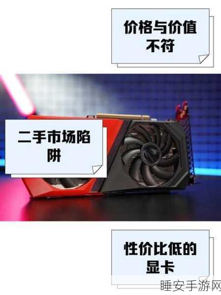 GTX 1660 Ti力压群雄，使命召唤161080P光追性能大比拼