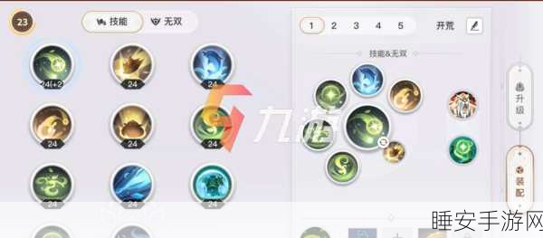 天谕手游,新手职业选择如何影响资源管理?深度解析与实战优化策略