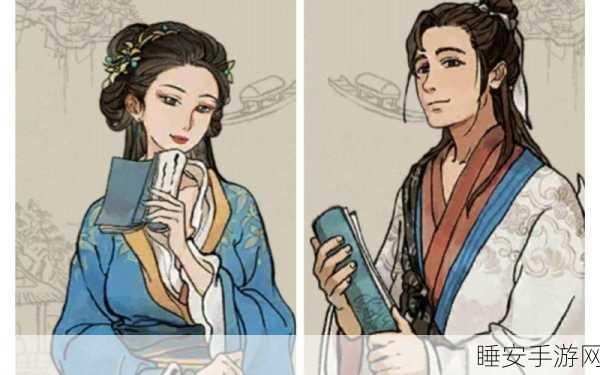 江南百景图，冯梦龙与薛素素的城中传说