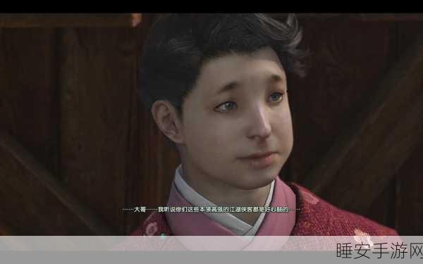 古剑奇谭终极揭秘，幕后BOSS身份大曝光！
