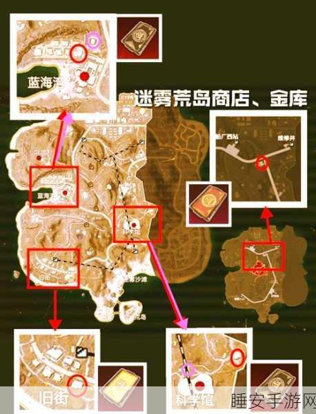 绝地求生沙漠地图地下海奇观频发,揭秘其背后的秘密