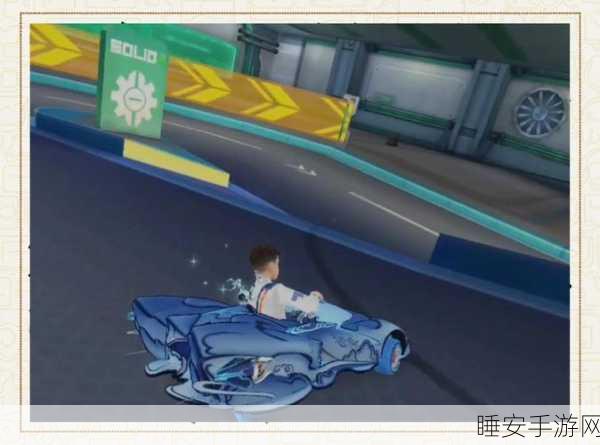 QQ飞车手游卡顿问题全解析，优化技巧助你驰骋赛道