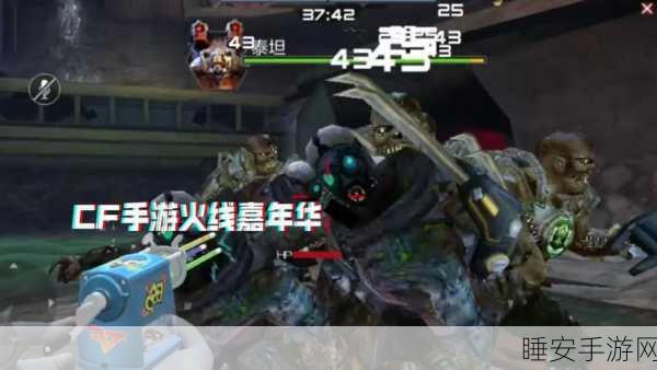 穿越火线手游，顶尖玩家揭秘爆头绝技与赛事心得