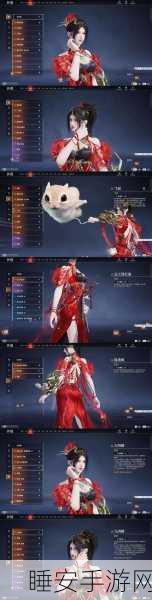 手游角色深度剖析，神都夜行录灵凰强度全揭秘，技能实战大放异彩