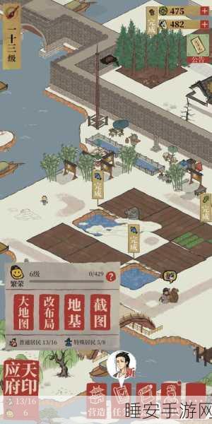 江南百景图高手攻略,当康雕像最优布局与摆放技巧大公开