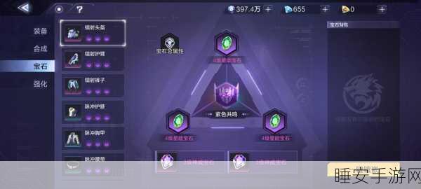 时空猎人3招募大揭秘,史诗猎人保底机制与招募细节全览