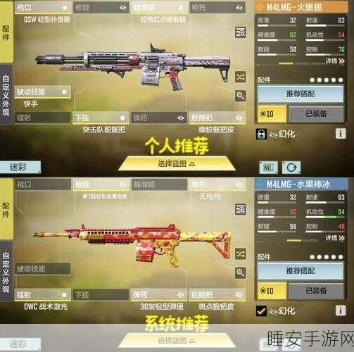 使命召唤手游里程碑计划深度解析,成就解锁秘籍与顶尖赛事攻略