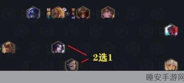 云顶之弈新版永恩登顶秘籍,最强出装与无解阵容搭配详解