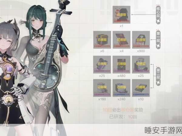 战双帕弥什跃升系统全攻略,深度剖析与实战技巧揭秘