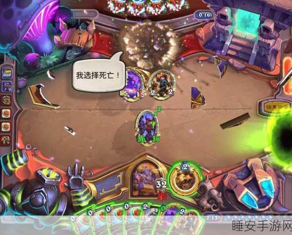 2025炉石传说新纪元,癫狂唤冰者震撼登场,独特冻结特效点燃对战激情!