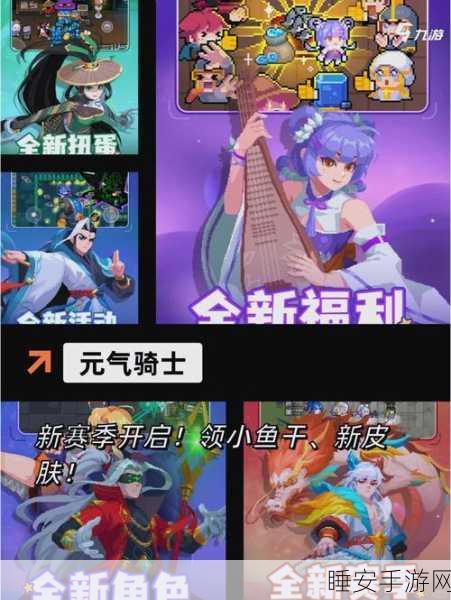探寻王者之路,王者荣耀类手游精彩纷呈,你不可错过的竞技盛宴