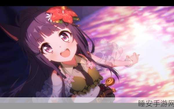 魔法少女香澄实力大揭秘，公主连结中她究竟值不值得你全力追求？