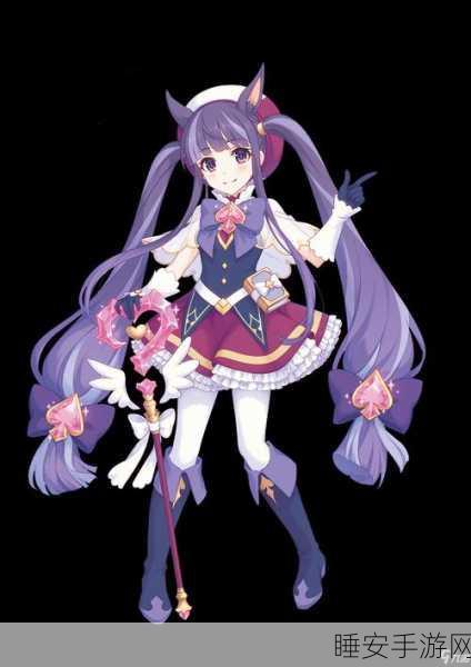 魔法少女香澄实力大揭秘,公主连结中她究竟值不值得你全力追求?