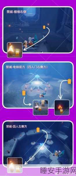 光遇挑战新高度，冥龙任务全攻略，解锁荣耀成就秘籍