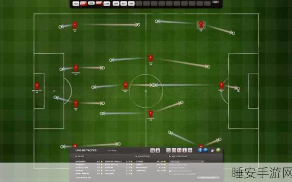 FIFA足球经理12深度解析，打造梦幻球队，智胜绿茵赛场