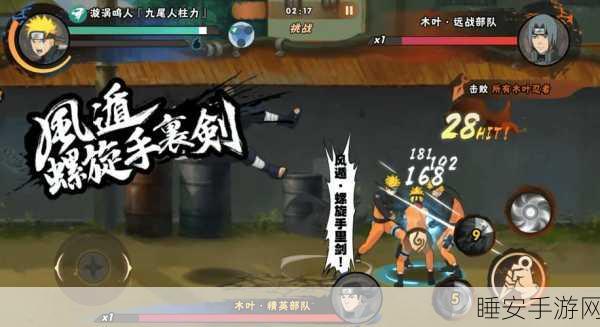 手游攻略，一梦江湖阵法钩玄深度解析，武经志材料消耗与技巧大公开