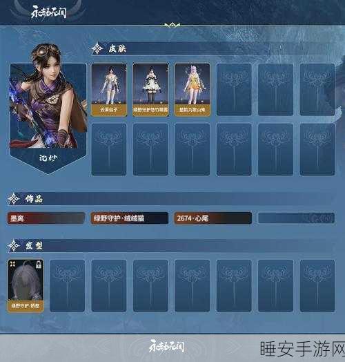 剑侠情缘手游新纪元，唐门昆仑双职业揭秘与猜想