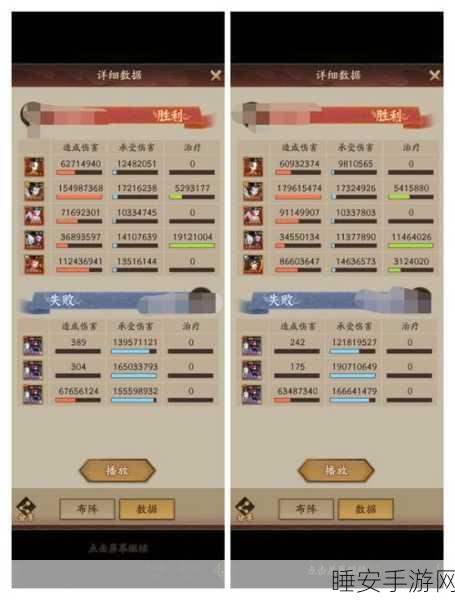 神仙道手游深度攻略，解锁全特技秘籍与最新开启条件大公开