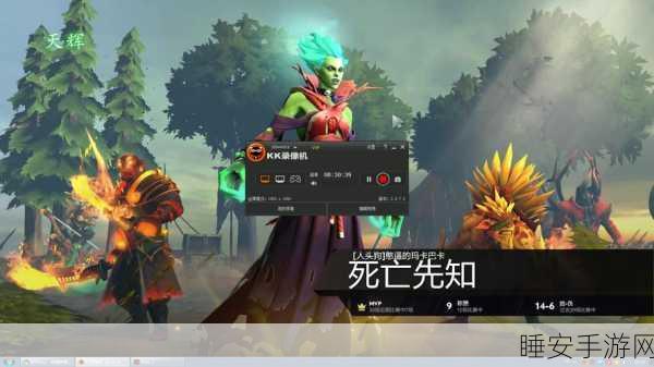 DOTA迷必知,揭秘DP英雄的真实身份与赛场风采