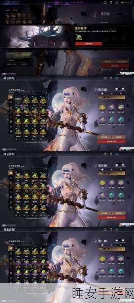 幻刃录礼包版震撼上线，3D仙侠角色扮演手游新体验