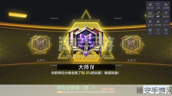 使命召唤手游，爆破模式深度解析，精英玩家如何掌控战场主动权