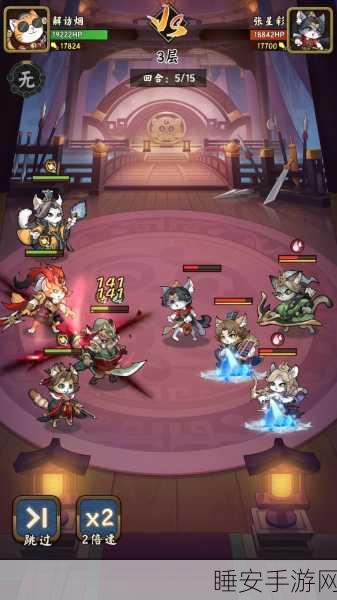 萌系三国新纪元，三国计GM版回合制战斗手游深度解析