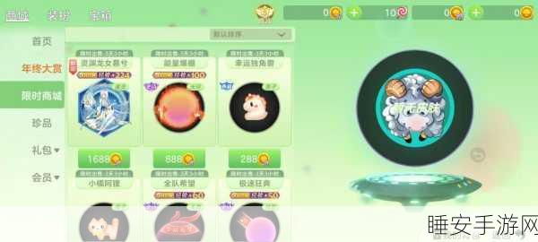 球球大作战,全新高效刷棒棒糖辅助工具揭秘,助你称霸赛场