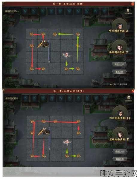魔域手游正版攻略大揭秘，解锁魔幻世界的顶尖战术与赛事详解