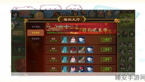 热血江湖手游,深度解析职业选择,揭秘竞技场制胜秘诀