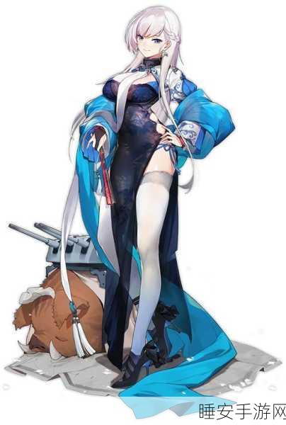 碧蓝航线平海舰娘装备搭配深度解析,打造无敌战舰的终极攻略