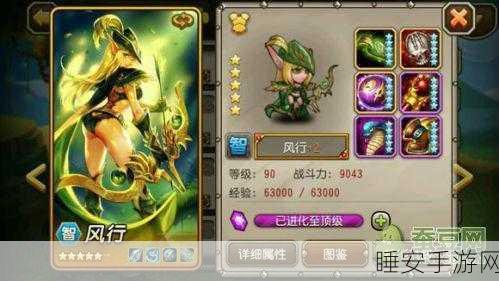 刀塔传奇吸血鬼角色获取攻略,解锁神秘英雄的独家秘籍
