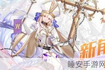 火源战纪，光技能强度深度剖析与实战策略布局