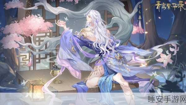 花之舞下载安装_古风画风的恋爱手游