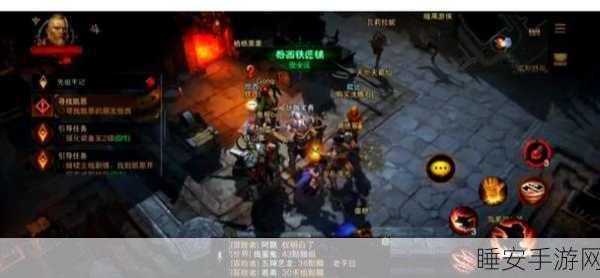 暗黑破坏神不朽，揭秘失落宝箱的寻宝之旅全攻略