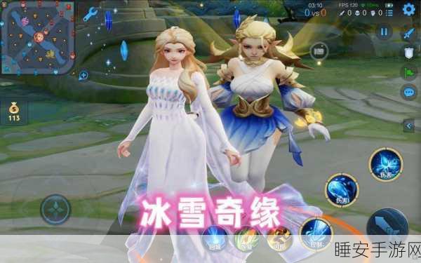 王者荣耀甄姬，峡谷中的冰雪女神，传奇控制与爆发并存