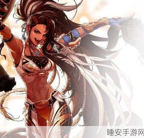DNF女格斗家巅峰对决，揭秘战场女王，谁最闪耀？
