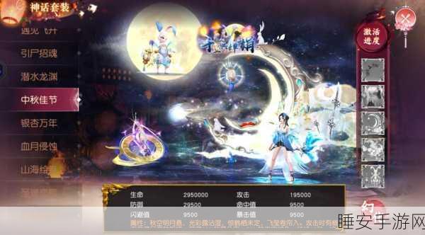 仙境之旅,荒古飞仙梦幻仙侠动作手游震撼登场