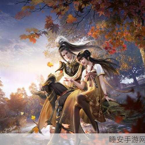 和平精英金风玉露套装深度评测,穿搭秘籍与实战效果大揭秘