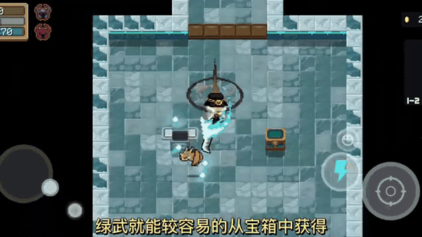 元气骑士红武争霸赛,终极对决,揭秘垫底红武真相