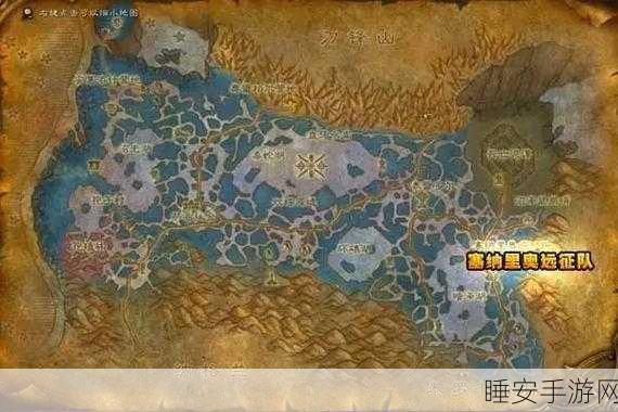魔兽世界手游攻略,无畏远征军声望速升秘籍