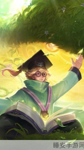 王者荣耀深度揭秘，庄周台词与语音全解析，探寻峡谷哲学大师的心声
