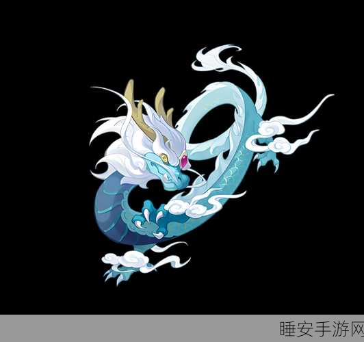 梦幻西游手游，蛟龙宠物资质解析与FBB加点攻略