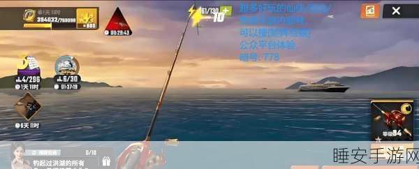 钓鱼JRPG新游海洋幻想震撼发布,探索神秘海洋生物,赢取豪华钓鱼装备!