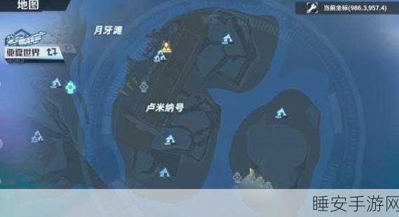 幻塔牧夫座星座连线挑战赛，解锁全新星图之旅的终极攻略