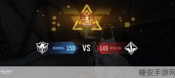 使命召唤手游深度攻略,榴弹炮解锁秘籍与实战制胜策略